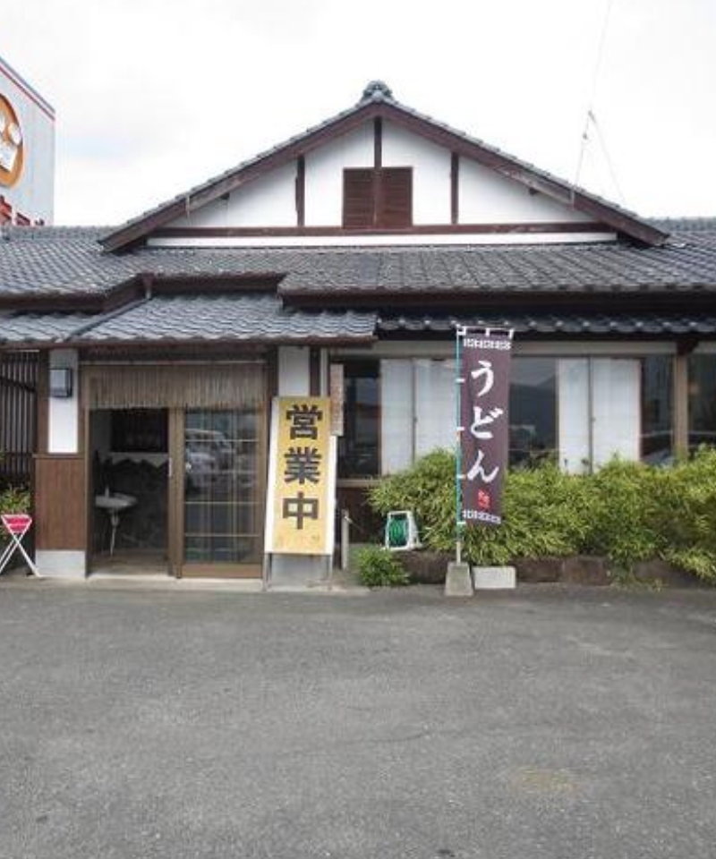 かま蔵うどん旧店舗